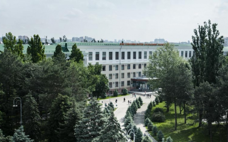 KRASNODAR University